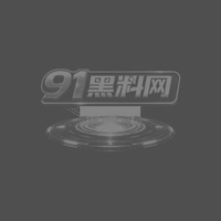 太原出租车司机 捡尸醉酒女乘客 直接舔B车震  监控所有细节曝光